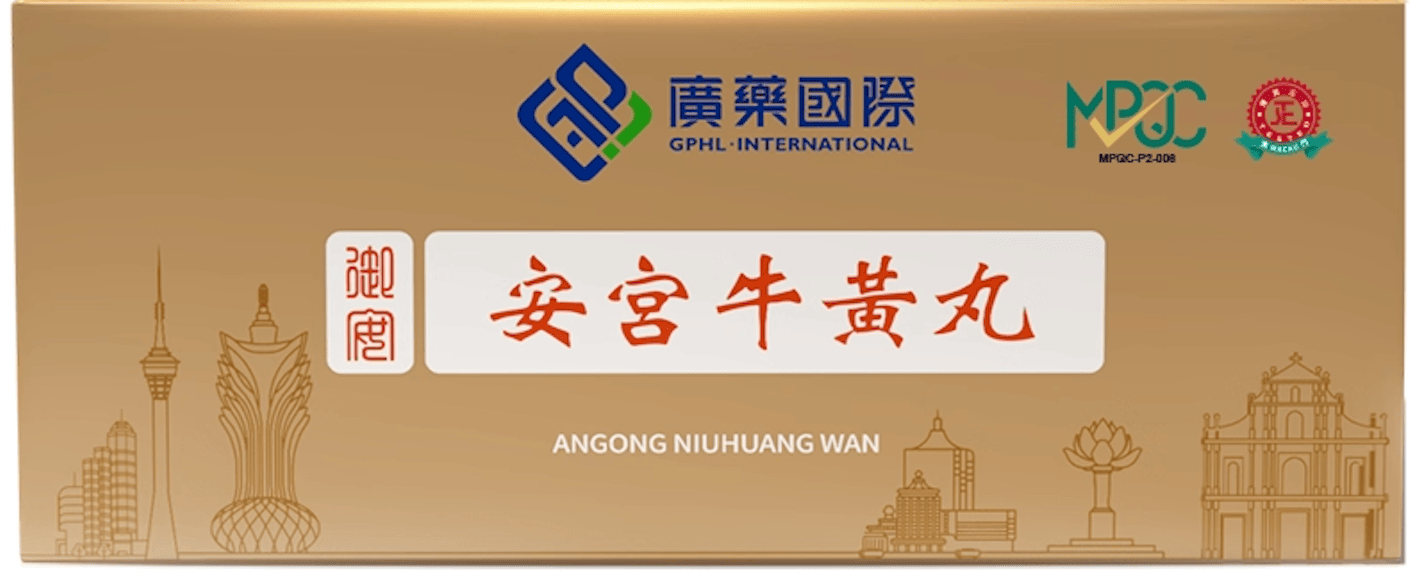 包装盒（正面）